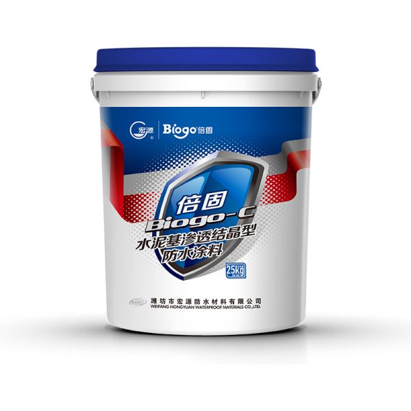 宏源Biogo-C水泥基渗透结晶型防水涂料